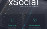Зачем нужна посадочная страница (landing page)?