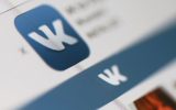 Настройка ремаркетинга ВКонтакте