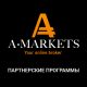 Движемся вперед под новым брендом «AMarkets»