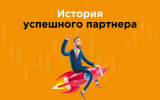 Как заработать $73,840 чистой прибыли на мобильном трафике? Разбираем кейс по модели «Веб-мастер» (CPA)