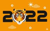 AMarkets продлевает новогоднюю акцию до 15 января 2022