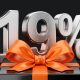 Праздничное предложение от AMarkets: +19% к депозитам для ваших клиентов